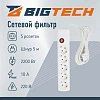 Сетевой фильтр BigTech BT510-5-W(5р/5м/10А/2,2кВт/3х0,75 мм2/белый)