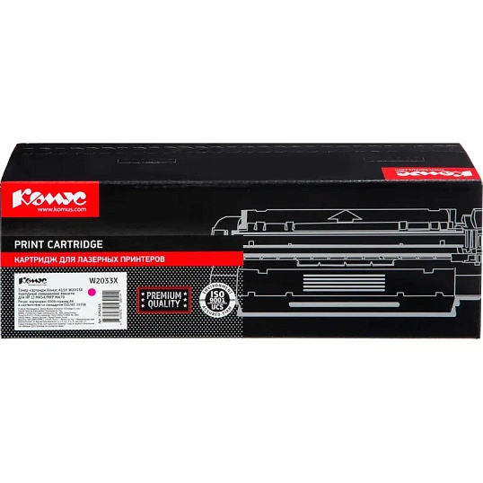 Картридж лазерный Комус 415X W2033X пур. пов. емк. для HP LJ M454/M479
