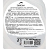 Средство для чистки ковров и обивки Luscan спрей 500 мл