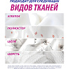 Отбеливатель VANISH OXI Action Крист.белизна Пятн-ль,отб.сп.д/бел ткан. 1л