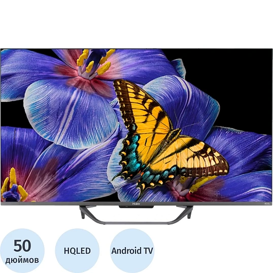 Телевизор Haier 50 Smart TV S4 QLED (DH1VL5D04RU)
