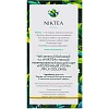 Чай Niktea Milk Oolong зеленый, 25пак ЧН008