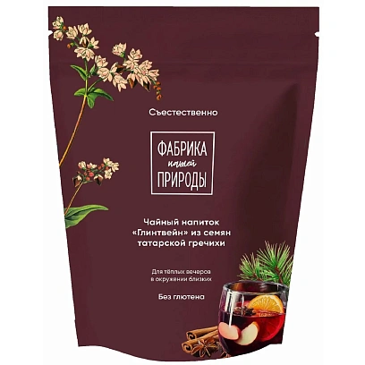 Чайный напиток Фабрика нашей природы Глинтвейн 50г