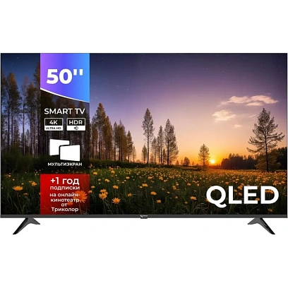 Телевизор Триколор P50QH702, QLED