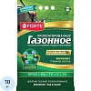 Удобрение газонное гранулир.с биодоступ.кремнием Bona Forte 10кг,BF23010791