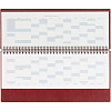 Планинг датированный 2026, бордо, 303х150 мм, 120стр, АТТАСНЕ Agenda
