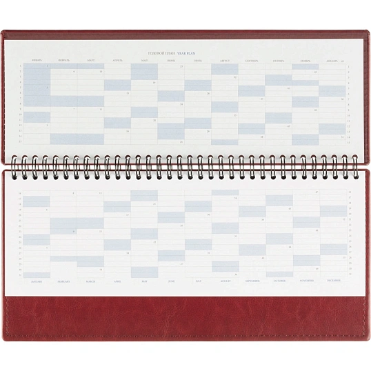 Планинг датированный 2026, бордо, 303х150 мм, 120стр, АТТАСНЕ Agenda