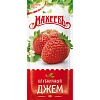 Джем Махеевъ Клубничный 18гx96шт/уп