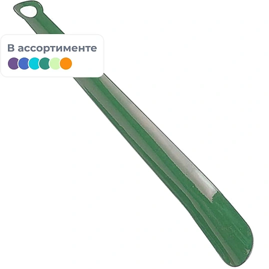 Ложка для обуви металлическая Solomon, цвет микс,40см 975-083