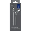 Кабель PERO, DC-07, 1м, Type-C/USB-A to Lightning, 20W, серый