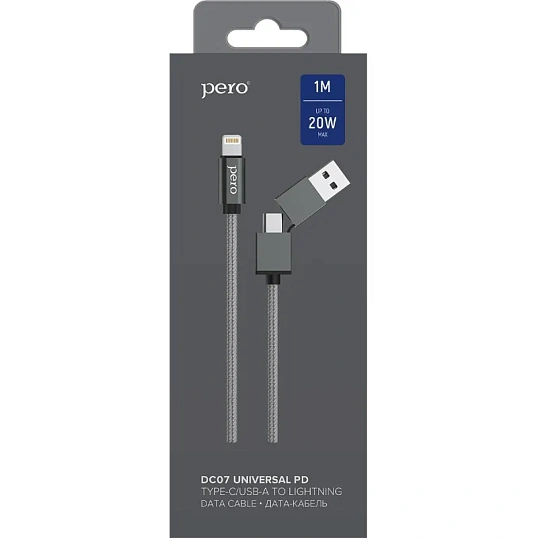 Кабель PERO, DC-07, 1м, Type-C/USB-A to Lightning, 20W, серый
