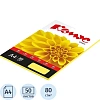 Бумага цветная Комус Color (желтая пастель), 80г, А4, 50 л.