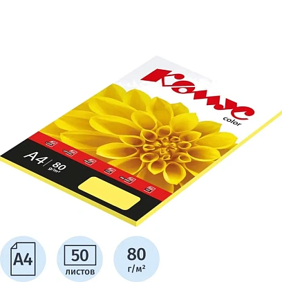Бумага цветная Комус Color (желтая пастель), 80г, А4, 50 л.