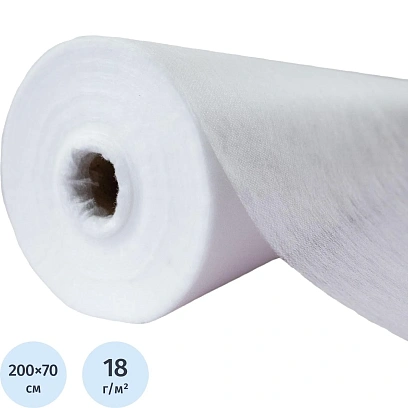 Простыня в рулоне с перф. н/с 70х200, бел. 100шт/рул, спанбонд, Комфорт