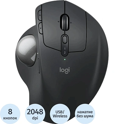 Мышь компьютерная трекбол Logitech MX Ergo S графит.2048dpi 8b(910-007263)