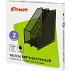 Лоток вертикальный Комус 2отделения сборный металл сетка 315х163х290мм черн