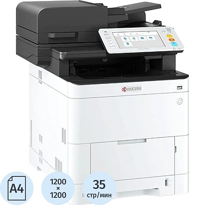 МФУ лазерный Kyocera Ecosys MA3500cix (1102YK3NL0) A4 Duplex белый