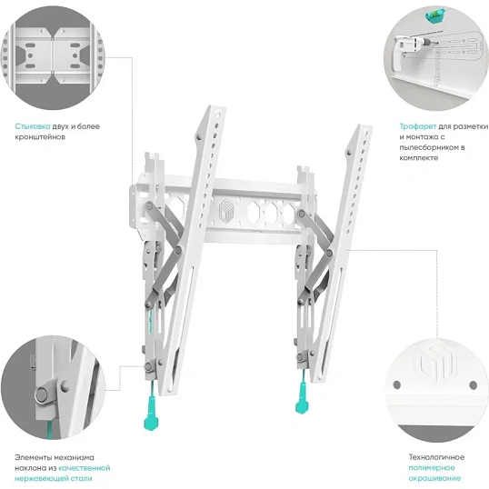 Кронштейн  ONKRON  TM5 наклонный  белый