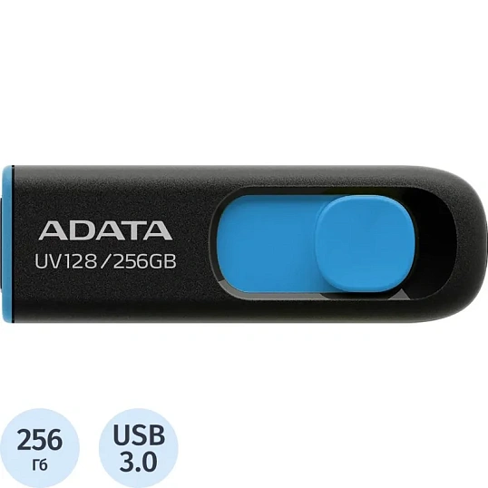 Флеш-память ADATA UV128, 256GB, AUV128-256G-RBE