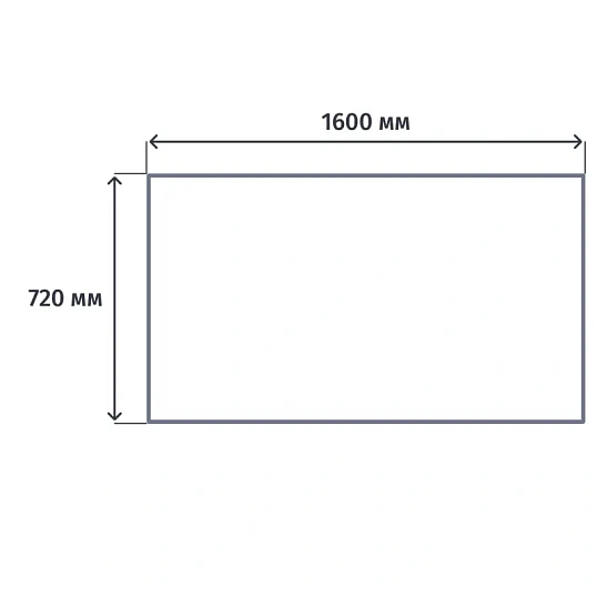Стол RIVA А.СП-4 белый Ш1600