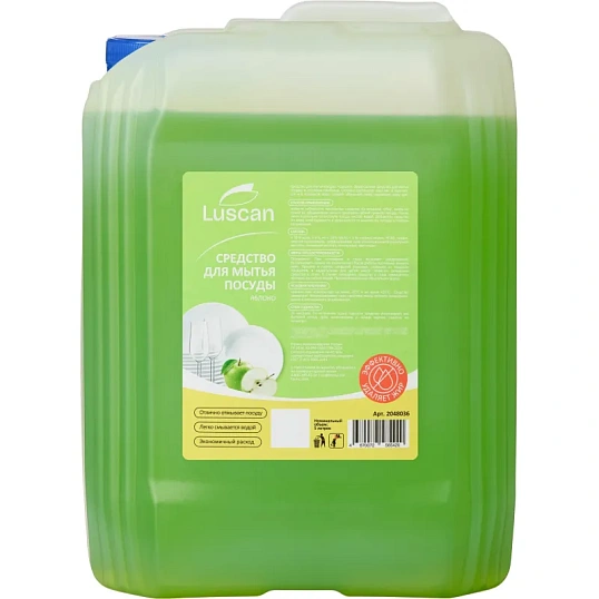 Средство для мытья посуды Luscan Яблоко 5л канистра