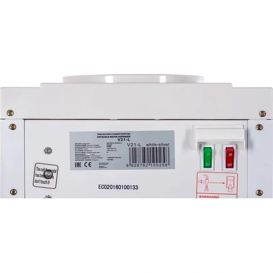 Кулер для воды напольный Ecotronic Экочип V21-L white-silver 