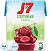 Нектар J7 Вишня, осветленный, 0,2л