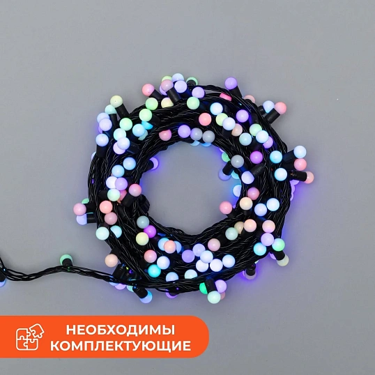 Гирлянда светодиодная Мультишарики 17,5мм, 10м,черн ПВХ, 100, RGB 303-509-2