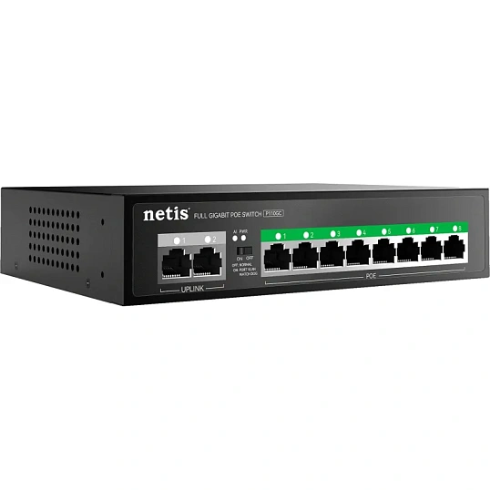 Коммутатор Netis P110GC 10х1000 Мбит/с, 8PoE+ 100W
