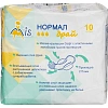 Прокладки женские МИС Нормал драй 3 капли 10шт/уп