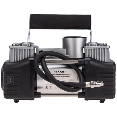Компрессор автомобильный усиленный двухпоршневой, 75 л/мин, 10 АТМ REXANT