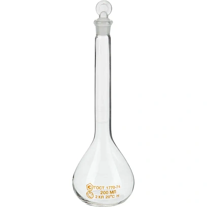 Колба мерная с прит.пр. 2- 200 ПМ,  ГОСТ 1770-74