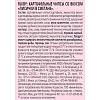 Чипсы Lays из печи лисички в сметане, 81г