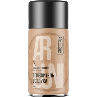 Баллон сменный Arluni аэрозольный кашемир, дерево, 250мл