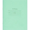 Тетрадь 12л. клетка, офсет №1 012ту11с5 200шт/уп