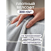 Покрывало 200х220 BRAVO велсофт Клетка