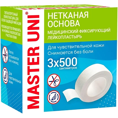 Лейкопластырь 3х500см нетканый в картоне Master Uni РФ