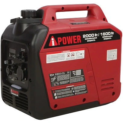 Генератор бензиновый A-iPower A2000LiS (20308)