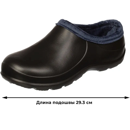 Галоши Роули мужские цв. черный ЭВА утепленные р.42