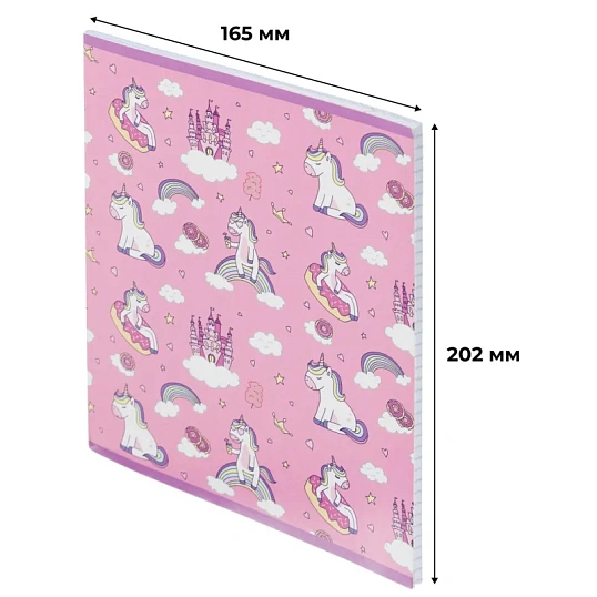 Тетрадь общая А5 48л Uniland роз патерн,клет,скреп, ВД-лак