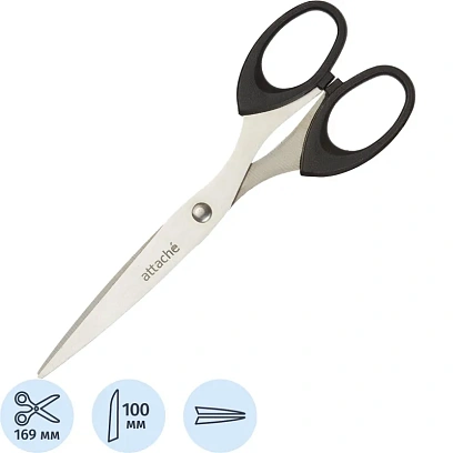 Ножницы Attache 169 мм с пластик. эллиптическими ручками,цвет черный