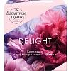 Подарочный набор Бархатные ручки DELIGHT COLLECTION (крем для рук 3 шт)45мл