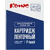 Картридж Комус TZE-611(Brother TZE-611 черный на желтом ,6мм/8м)