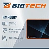 Коврик для мыши  HMP0009 резина+ткань/23х18х0,2/черный