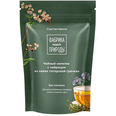Чайный напиток Фабрика природы с чабрецом из семян татарской гречихи 45г