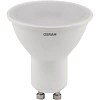 Лампа светодиодная OSRAM LVPAR1675 10SW/830 230V GU10 (5 шт/уп) (585010)