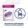 Отбеливатель Vanish Oxi Action Кристальная белизна д/бел тканей порошок 1кг