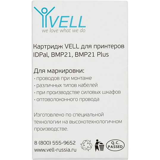 Картридж Vell M21-500-595-WT (12.7 мм / 6.4 м, винил, чер. на бел,VL142807)