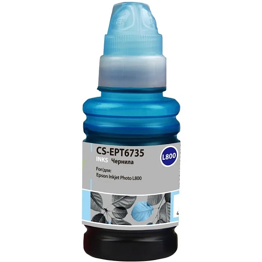 Чернила Cactus CS-EPT6735 T6735 светло-гол. 100мл для Epson L800/L1800