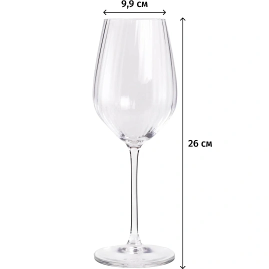 Набор бокалов для вина SERENA LINE 2шт 550мл